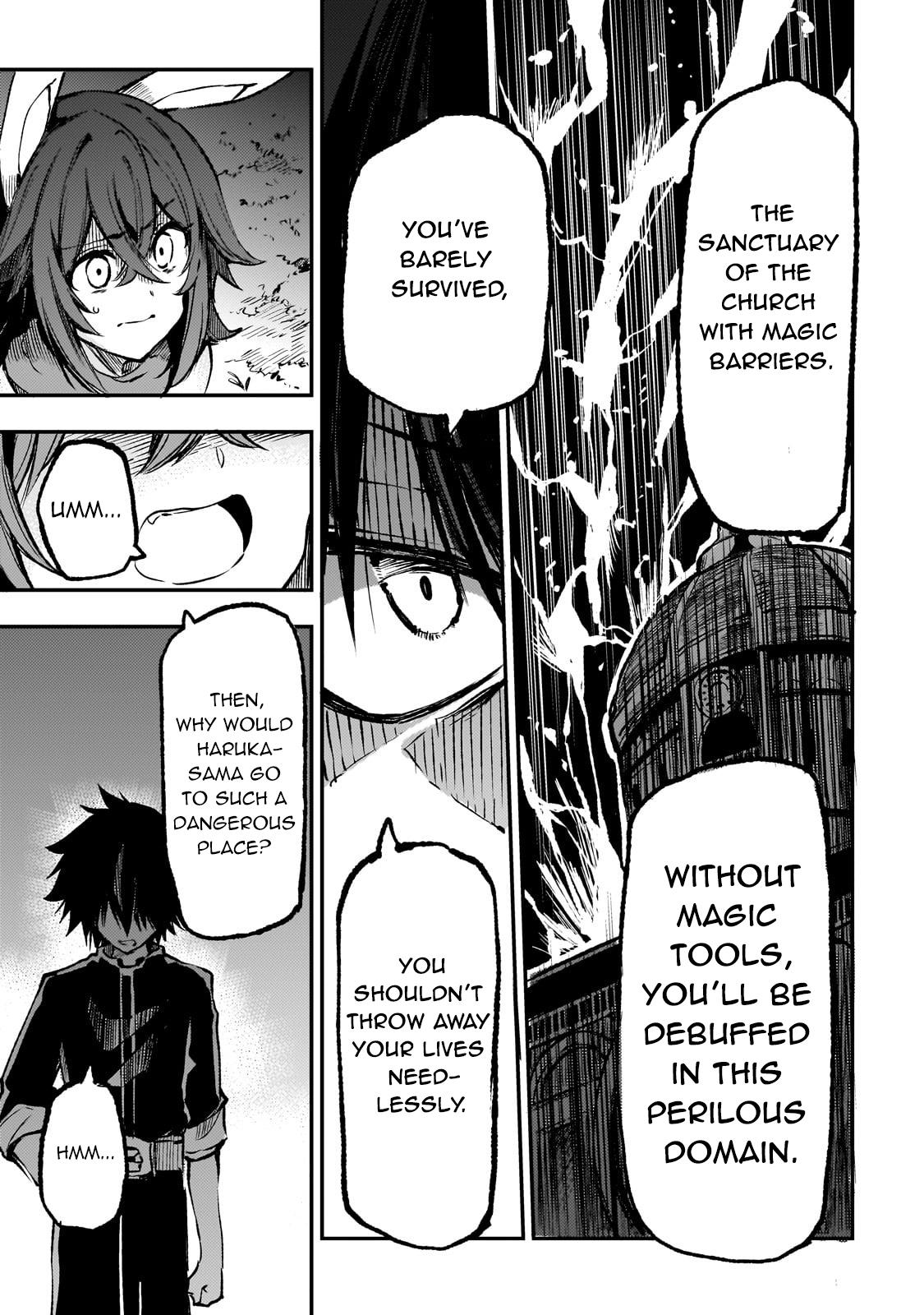 Read Loner Life in Another World Manga Online