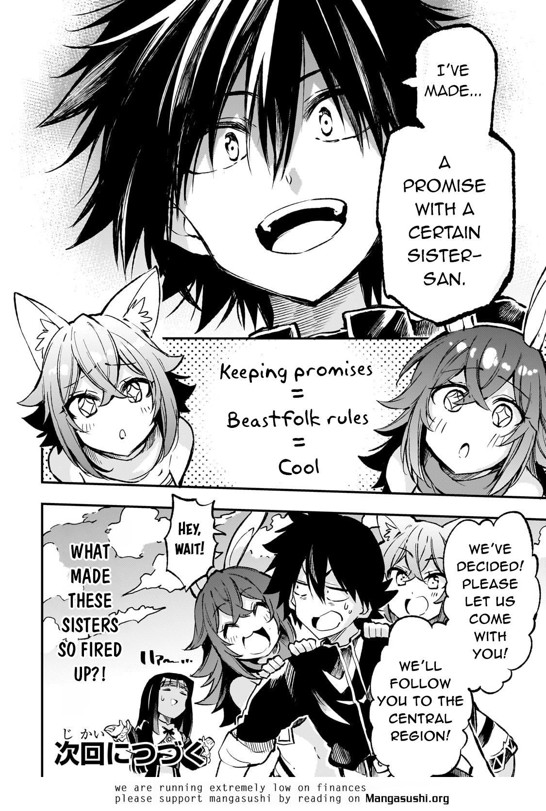 Read Loner Life in Another World Manga Online