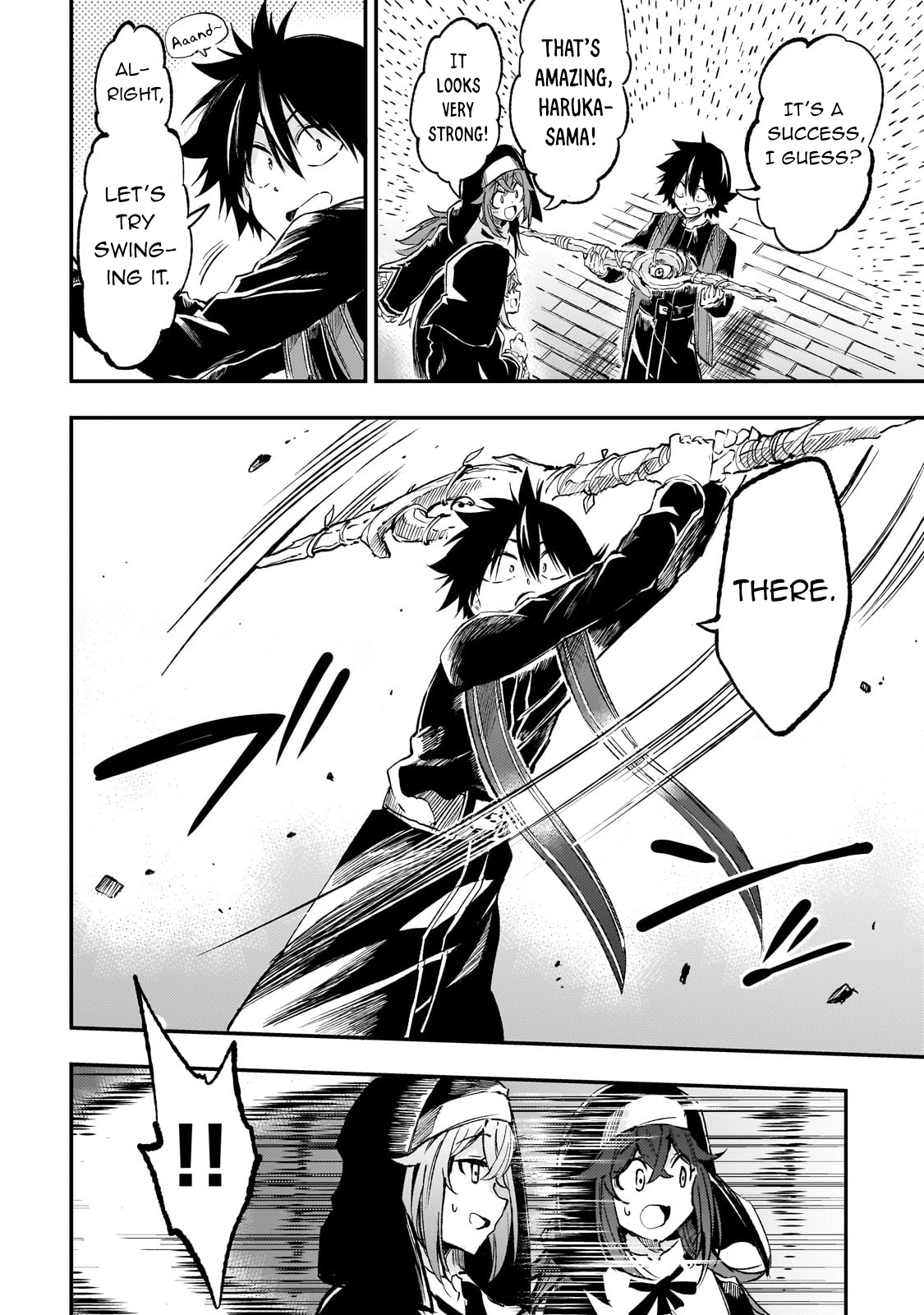 Read Loner Life in Another World Manga Online