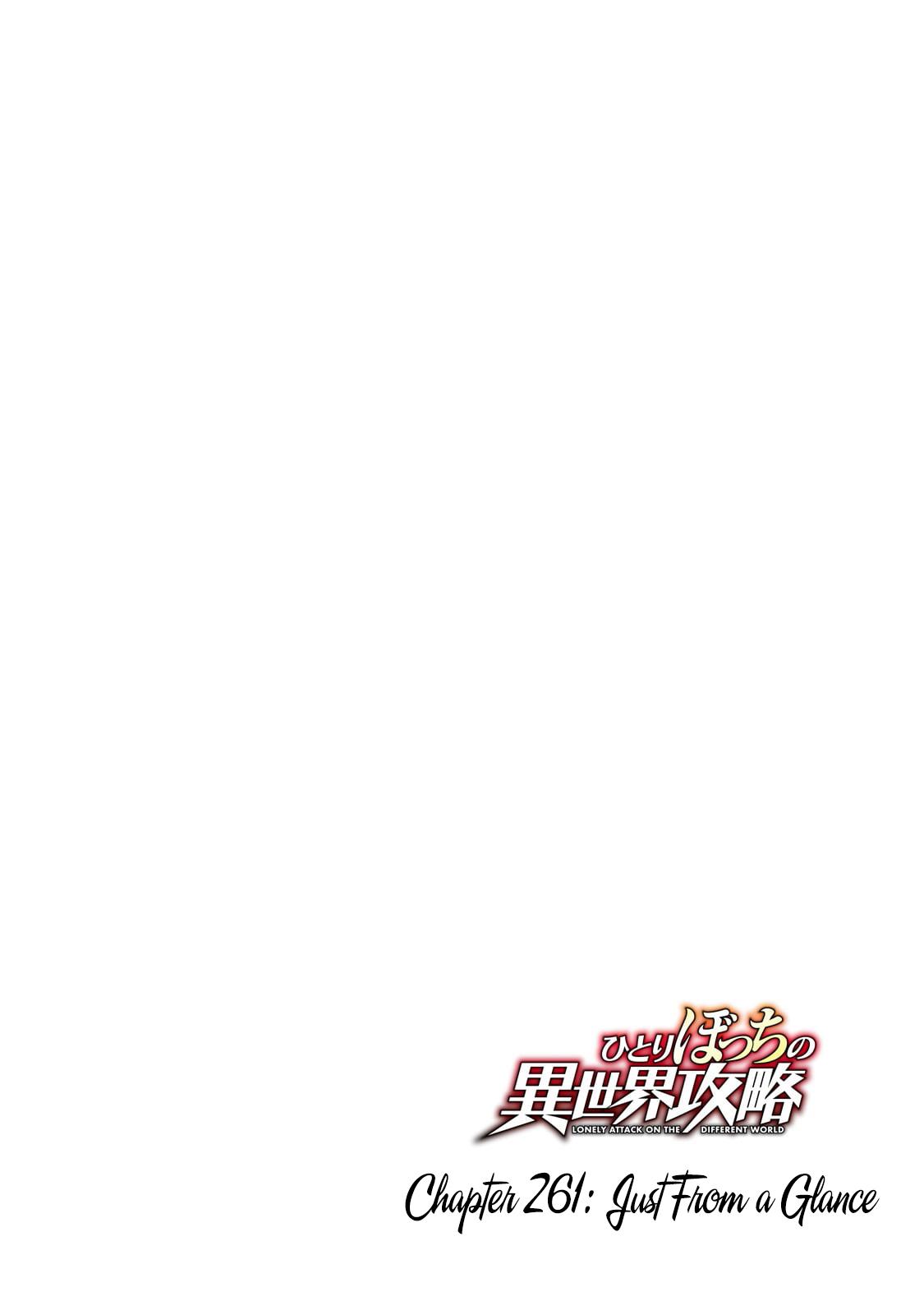 Read Loner Life in Another World Manga Online