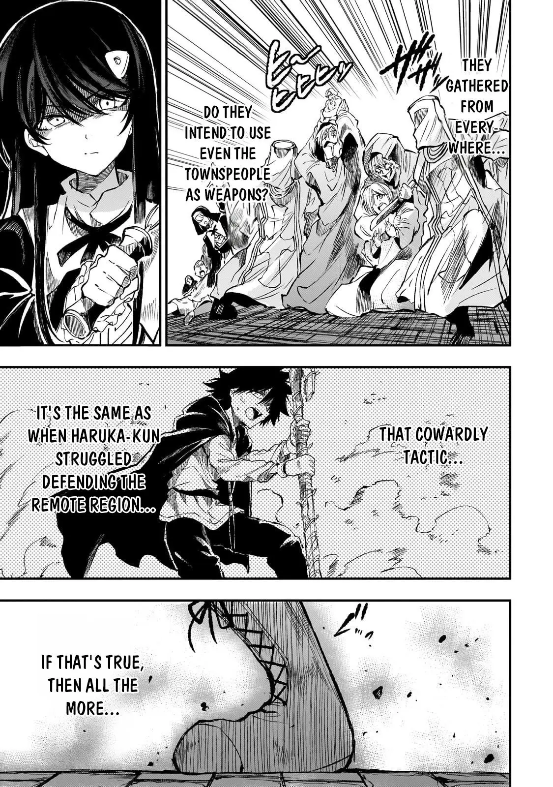Read Loner Life in Another World Manga Online
