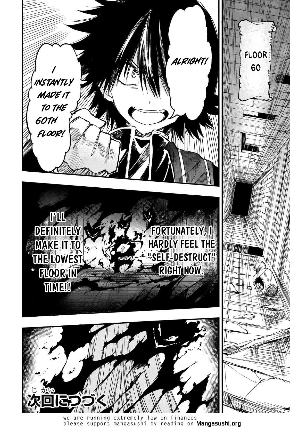 Read Loner Life in Another World Manga Online