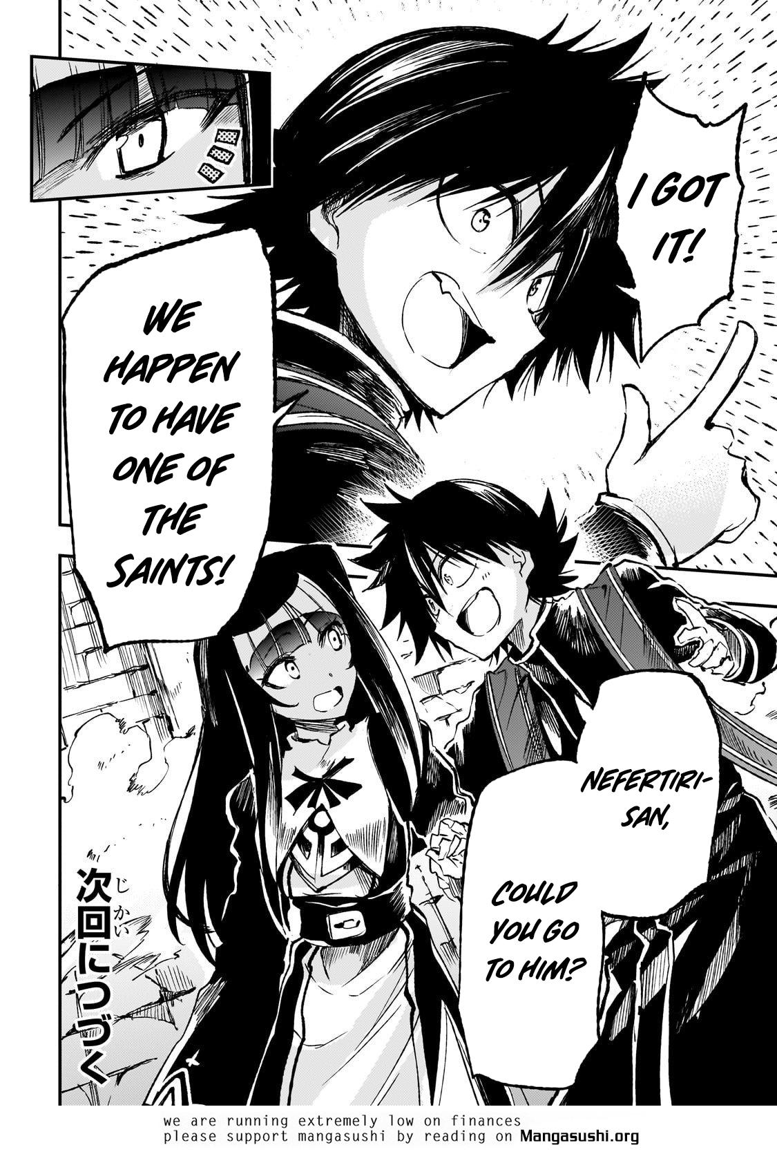 Read Loner Life in Another World Manga Online