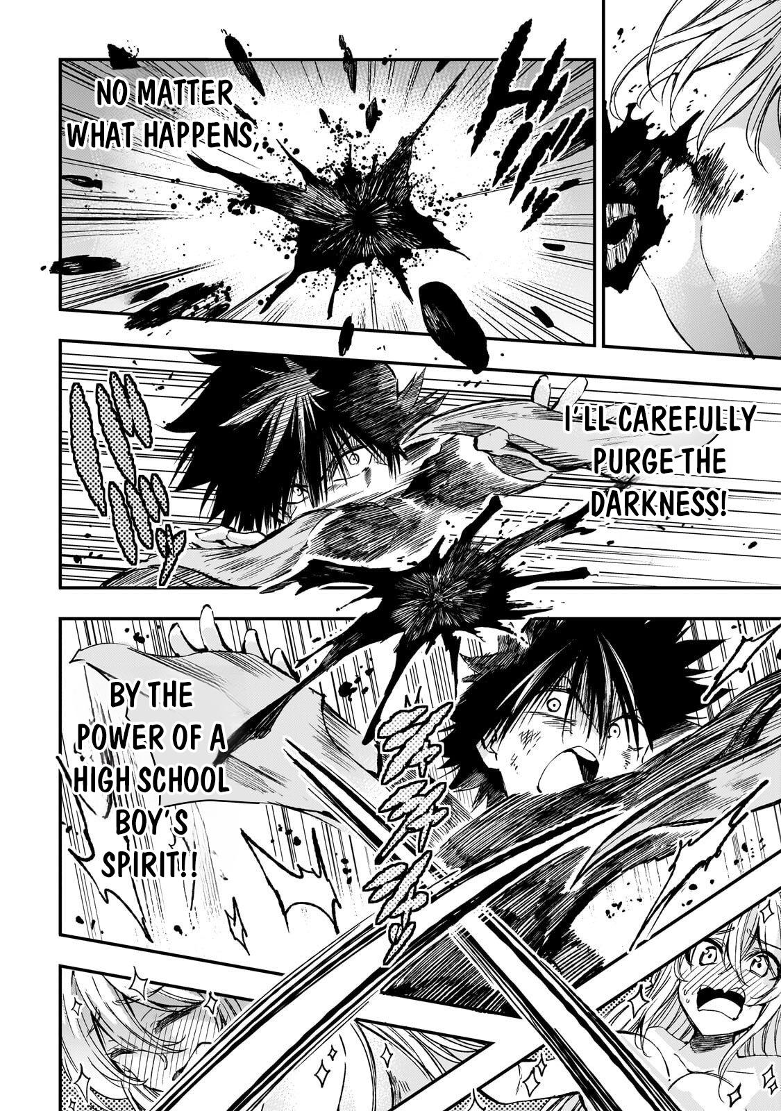 Read Loner Life in Another World Manga Online