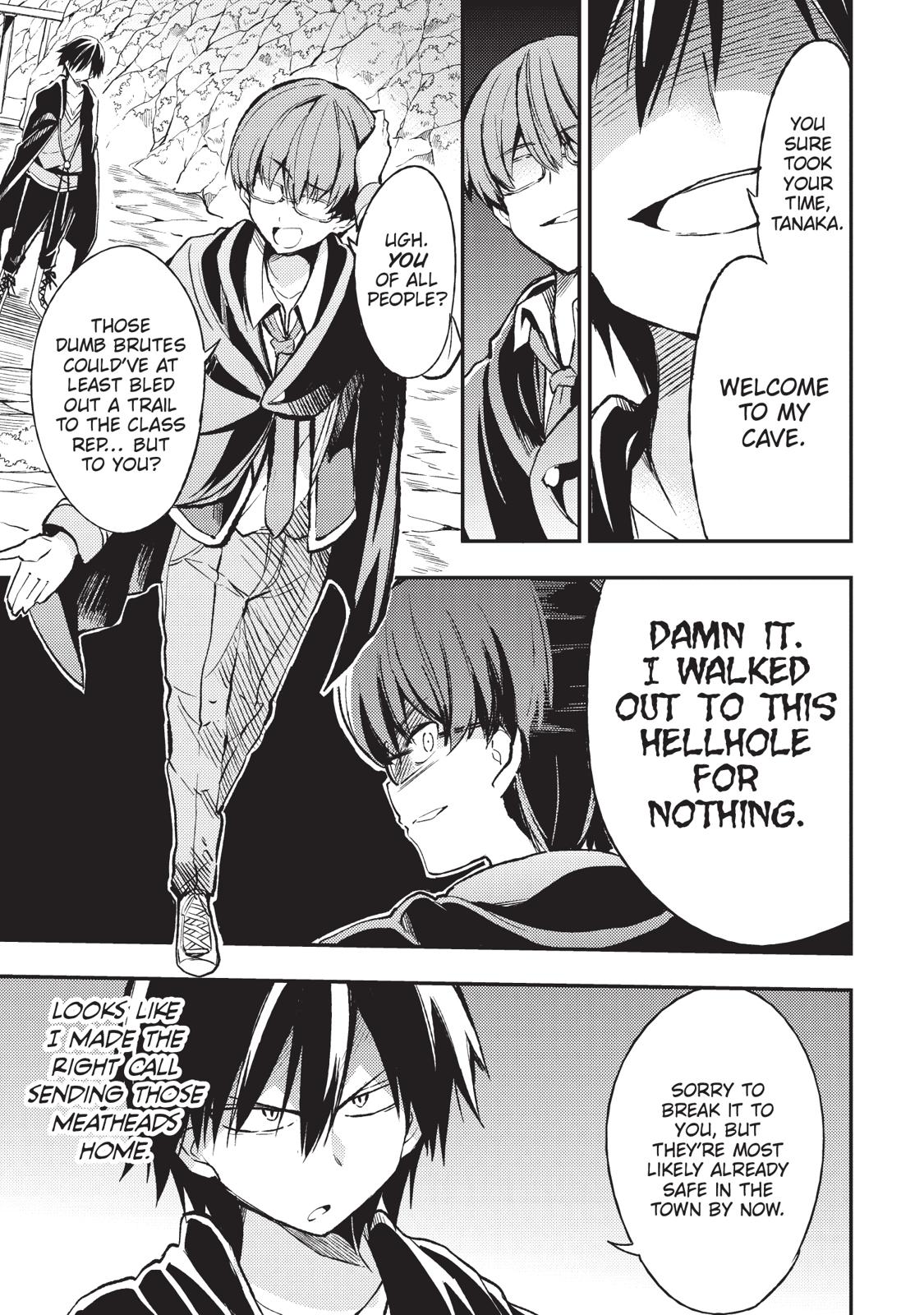 Read Loner Life in Another World Manga Online