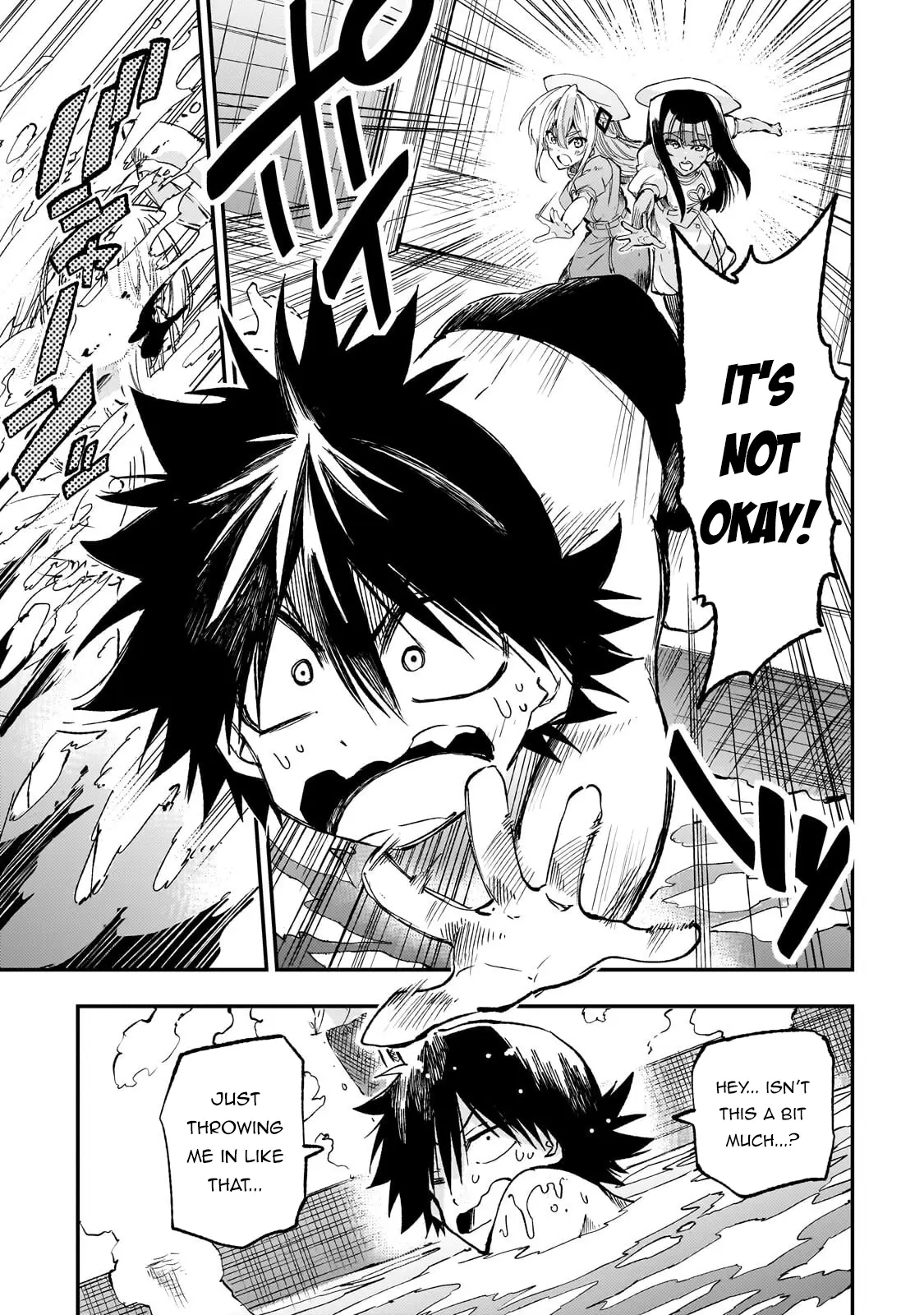 Read Loner Life in Another World Manga Online