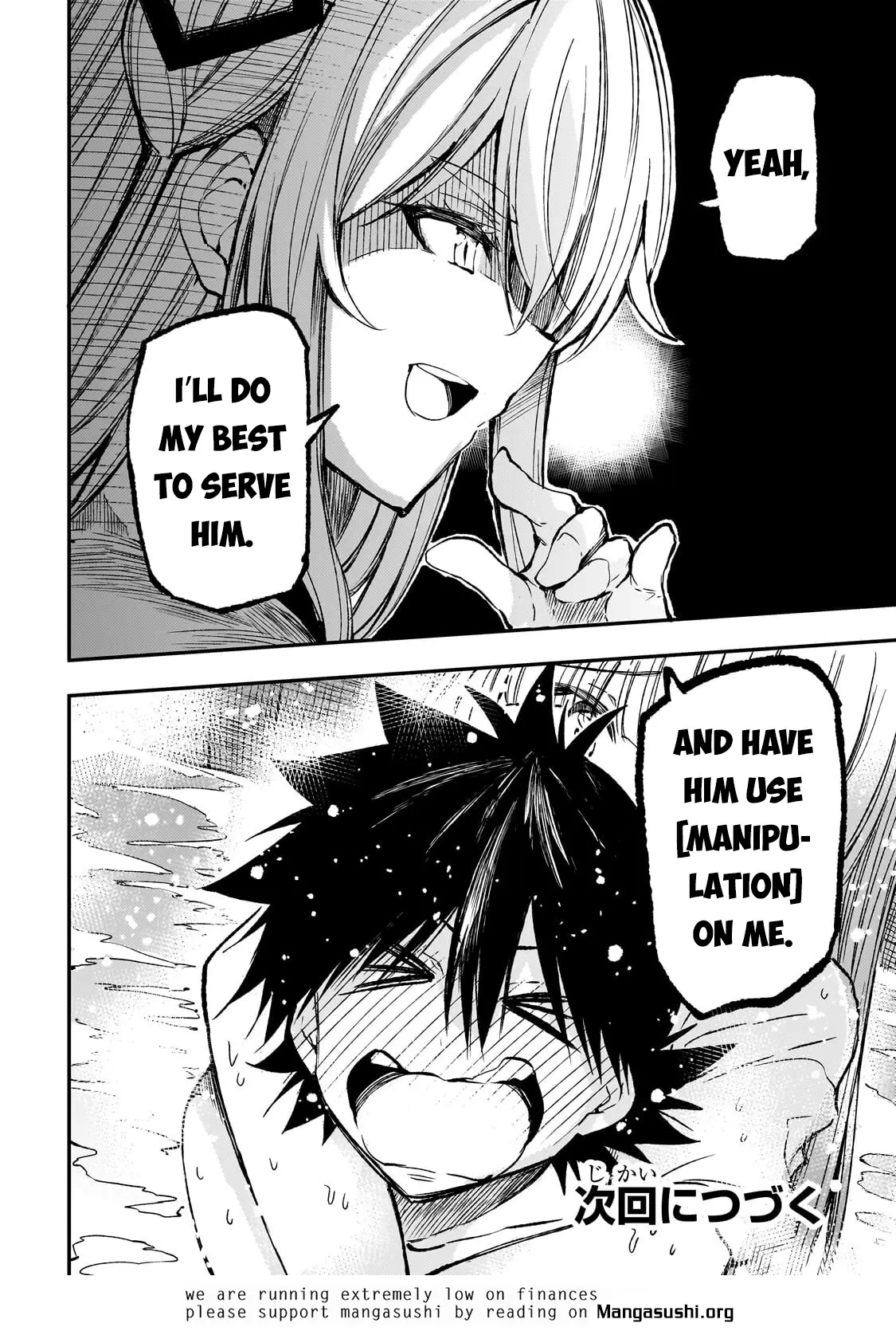 Read Loner Life in Another World Manga Online