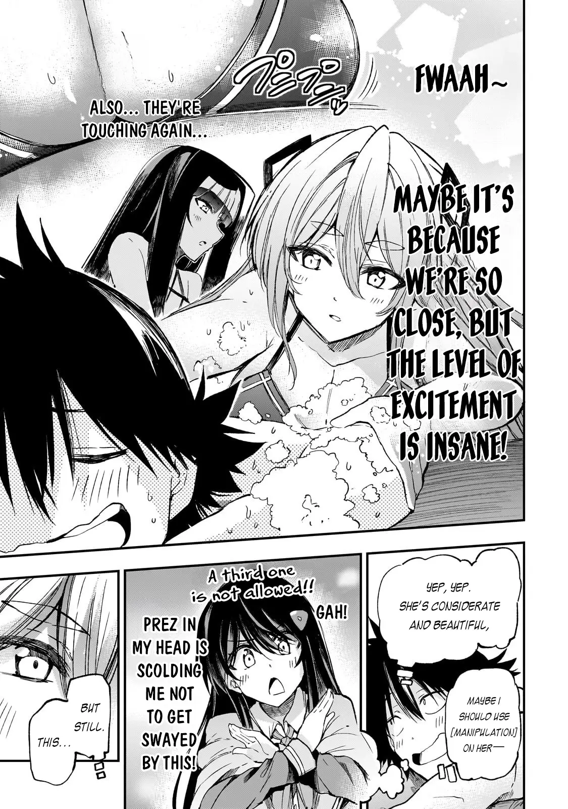 Read Loner Life in Another World Manga Online