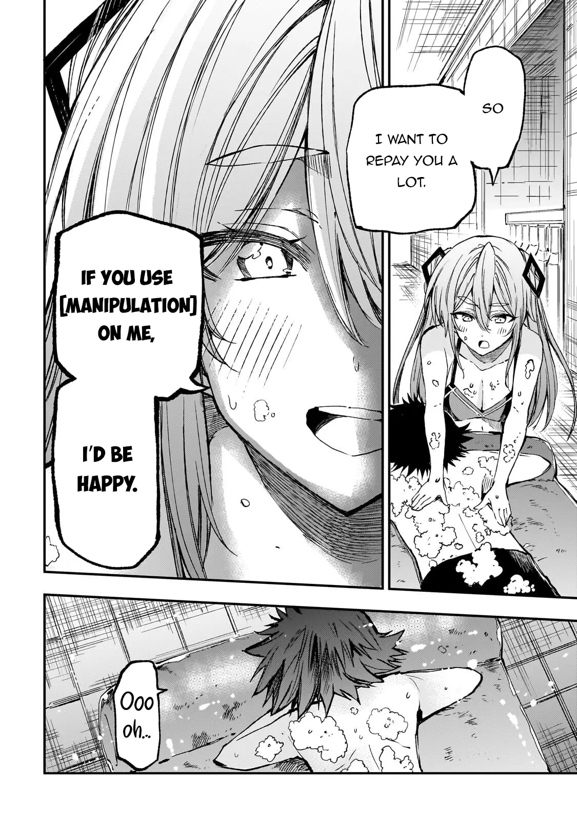 Read Loner Life in Another World Manga Online