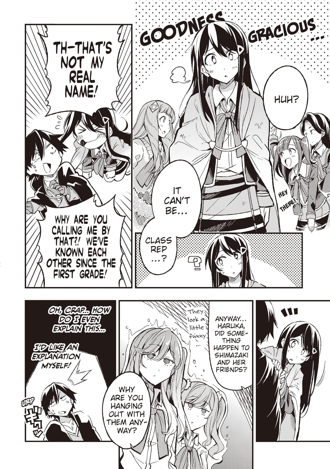 Read Loner Life in Another World Manga Online