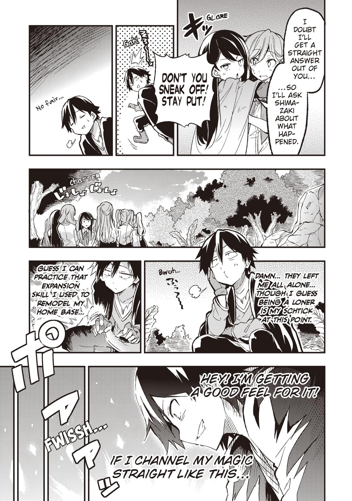 Read Loner Life in Another World Manga Online