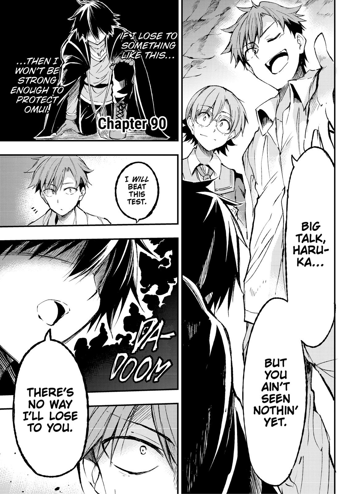 Read Loner Life in Another World Manga Online