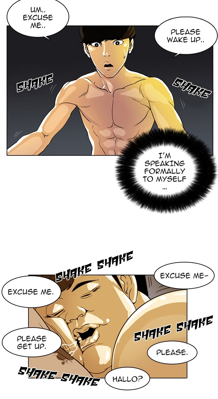 Read Lookism Manga Online
