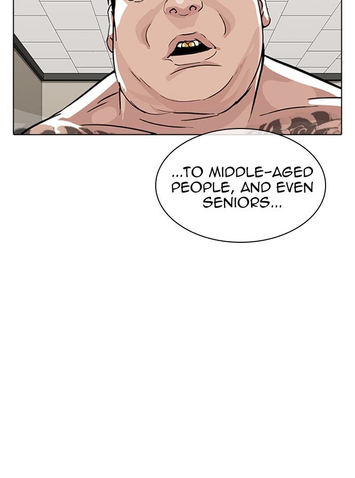 Read Lookism Manga Online