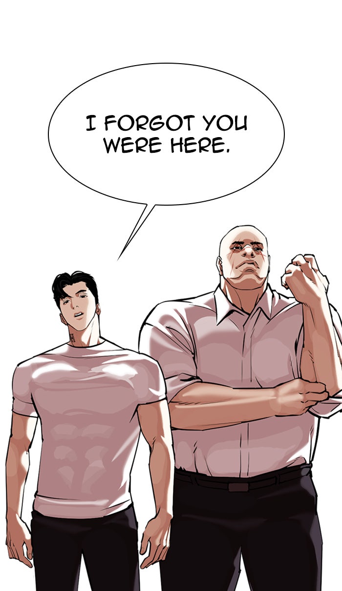Read Lookism Manga Online