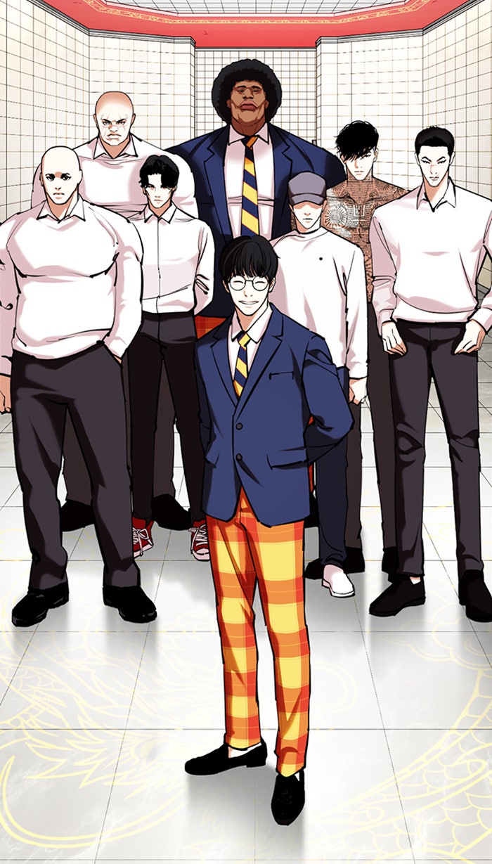 Read Lookism Manga Online