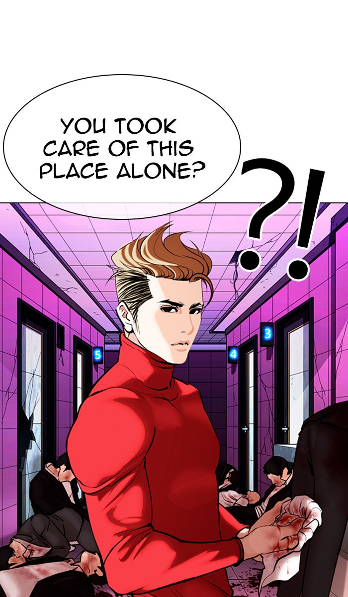 Read Lookism Manga Online