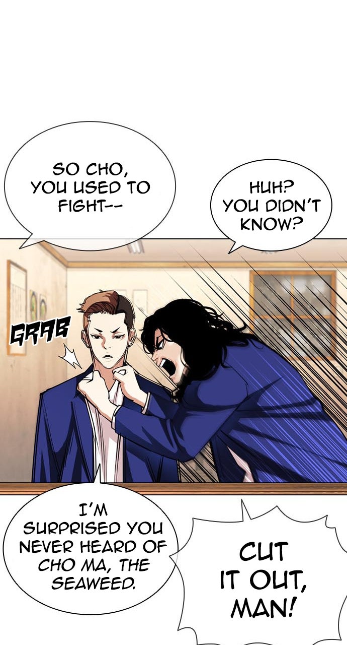 Read Lookism Manga Online