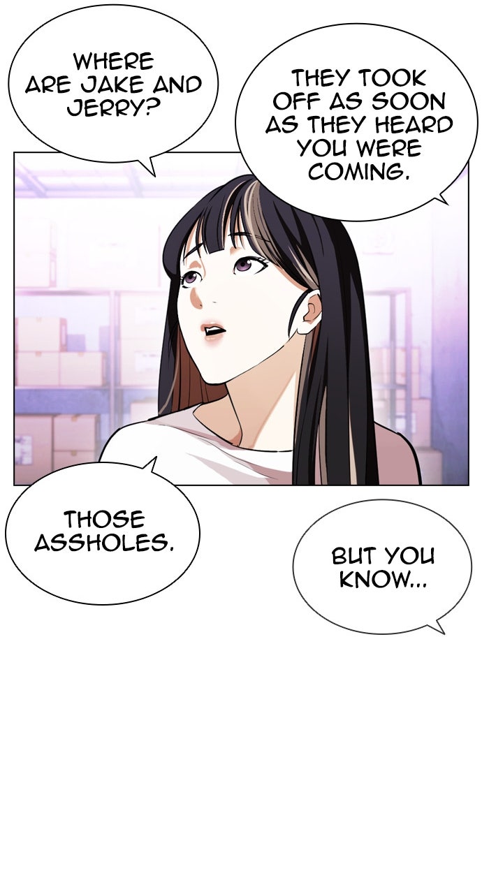 Read Lookism Manga Online