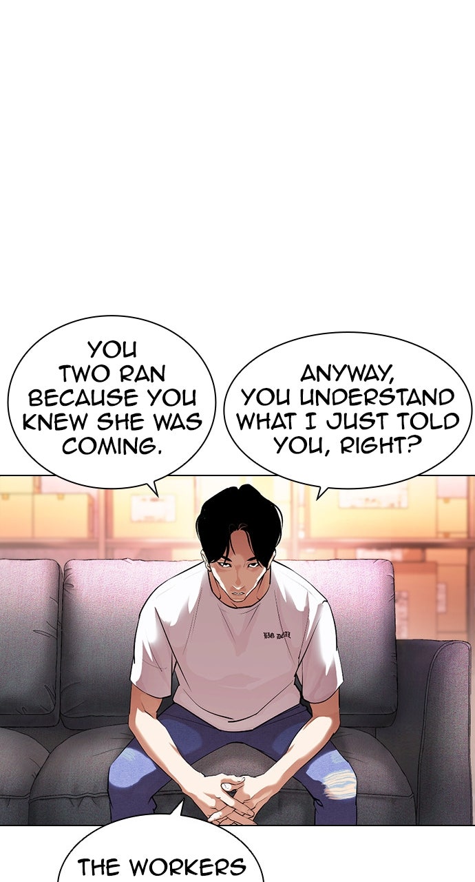 Read Lookism Manga Online