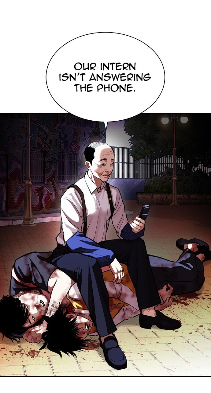 Read Lookism Manga Online