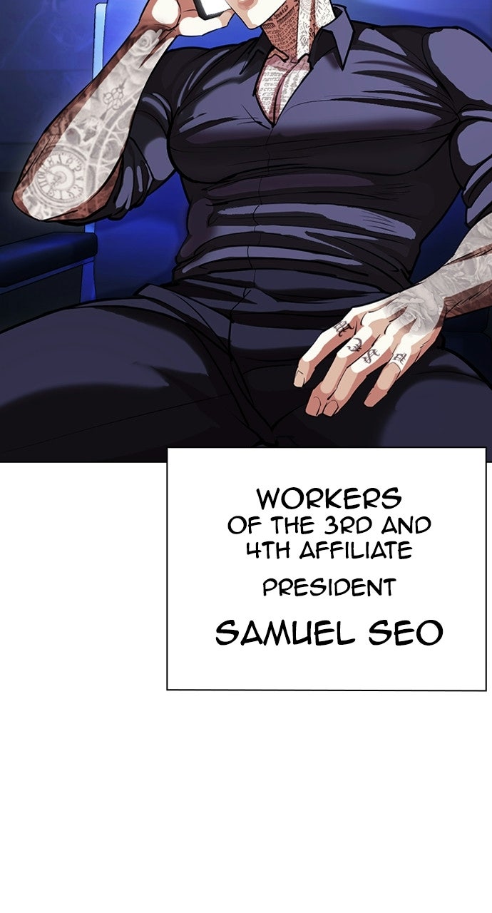 Read Lookism Manga Online