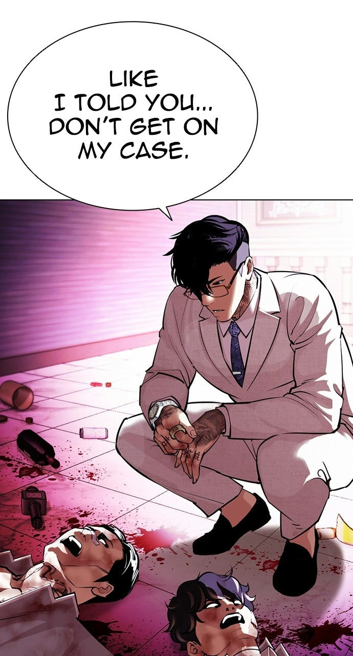 Read Lookism Manga Online