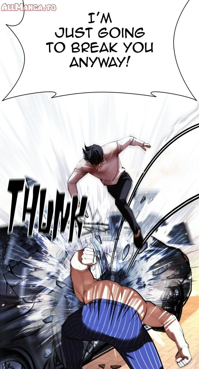 Read Lookism Manga Online