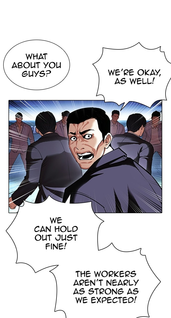 Read Lookism Manga Online