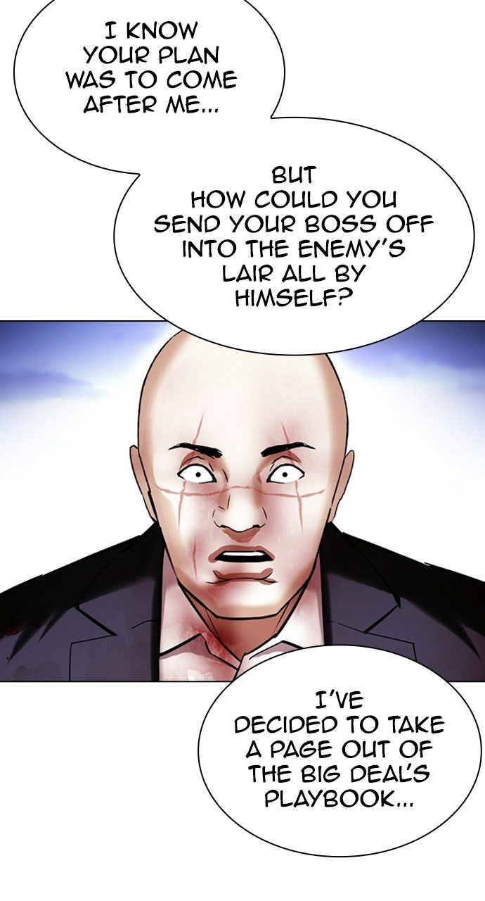 Read Lookism Manga Online