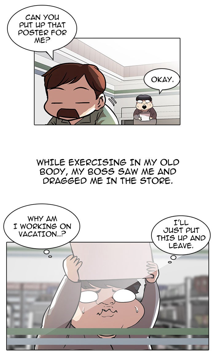 Read Lookism Manga Online