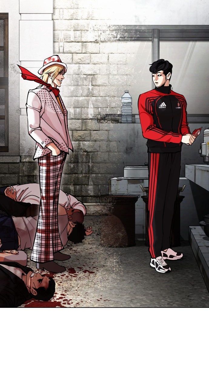 Read Lookism Manga Online