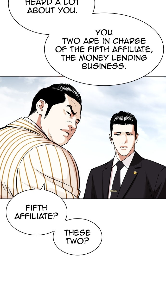 Read Lookism Manga Online