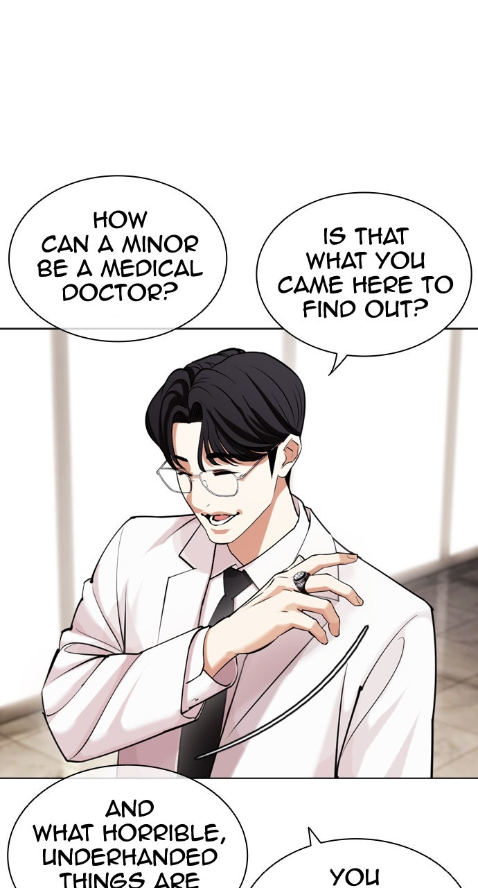Read Lookism Manga Online
