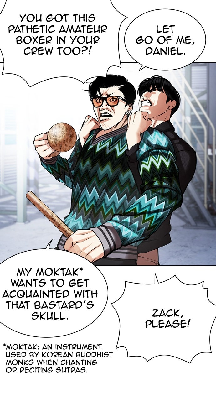 Read Lookism Manga Online