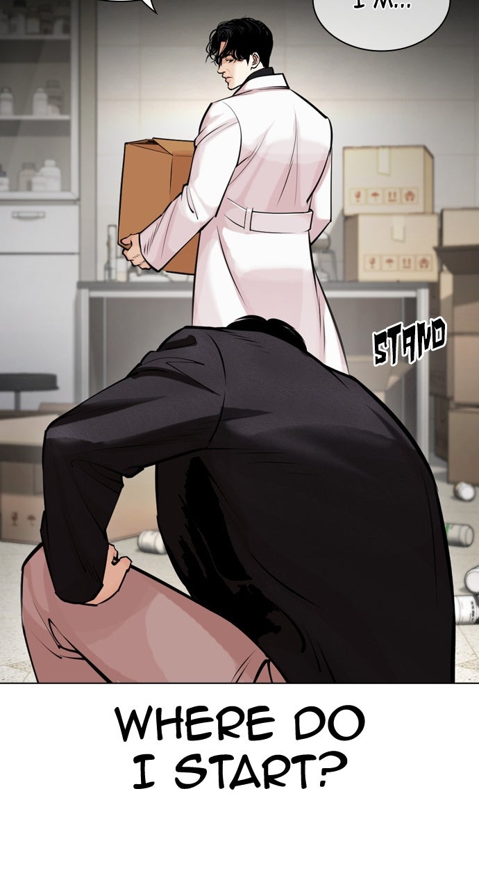 Read Lookism Manga Online
