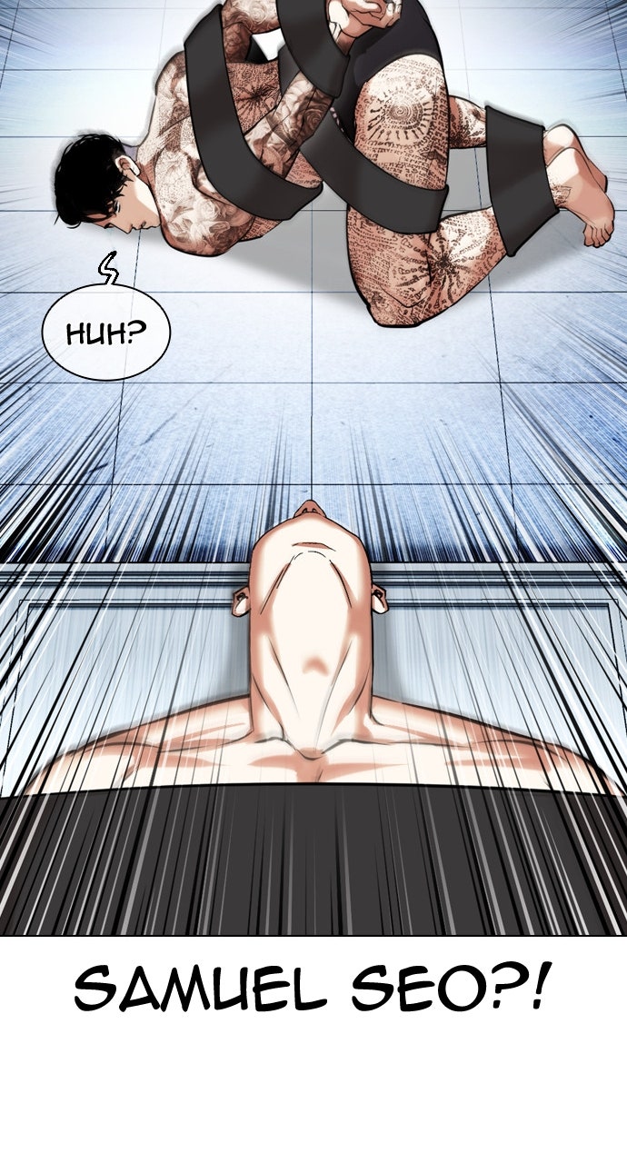 Read Lookism Manga Online