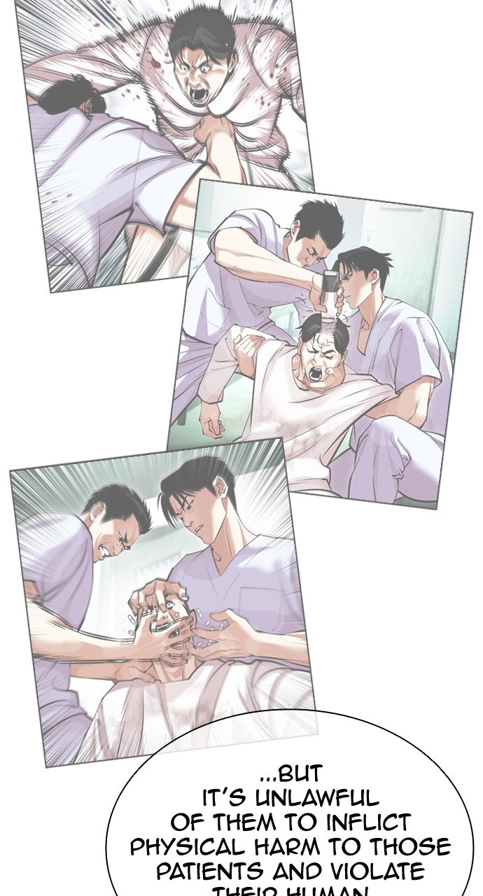 Read Lookism Manga Online