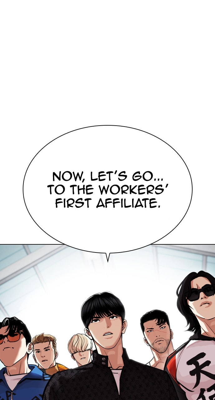 Read Lookism Manga Online