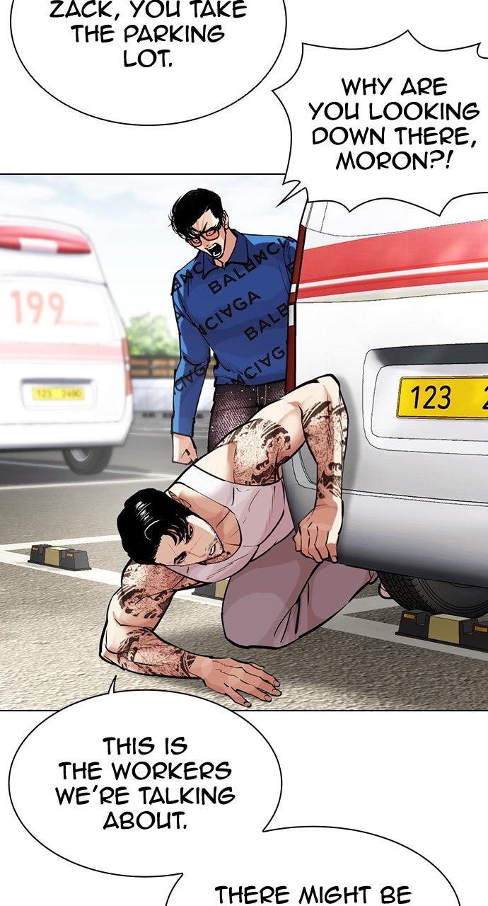 Read Lookism Manga Online