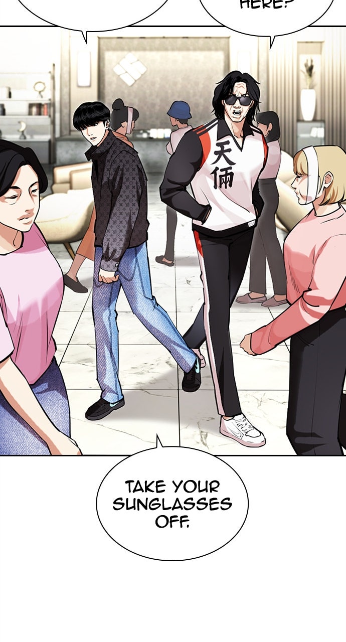 Read Lookism Manga Online