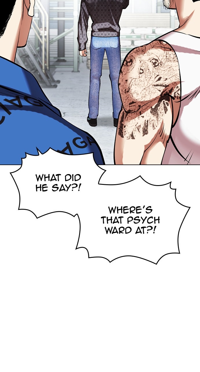 Read Lookism Manga Online