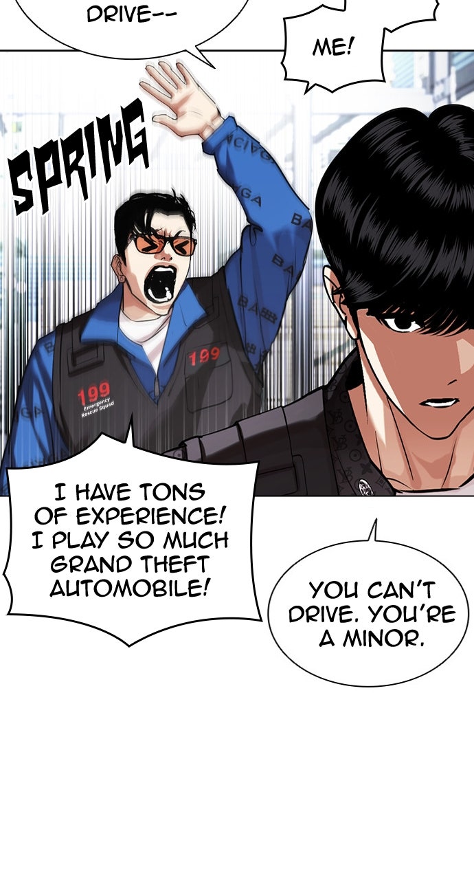 Read Lookism Manga Online