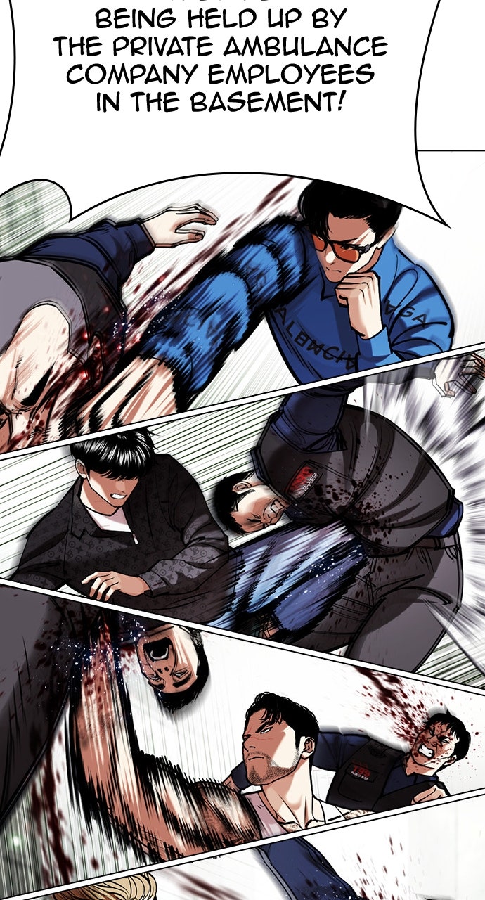 Read Lookism Manga Online