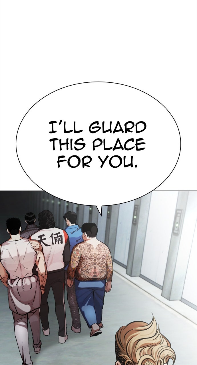 Read Lookism Manga Online