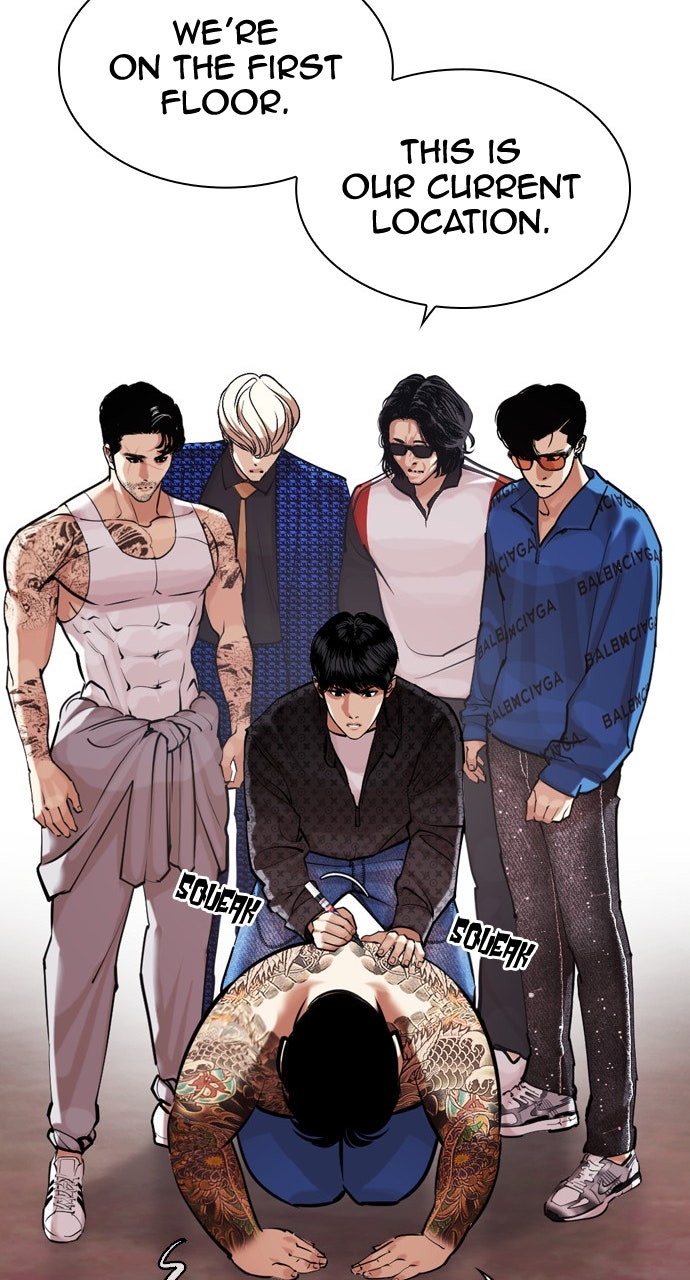 Read Lookism Manga Online