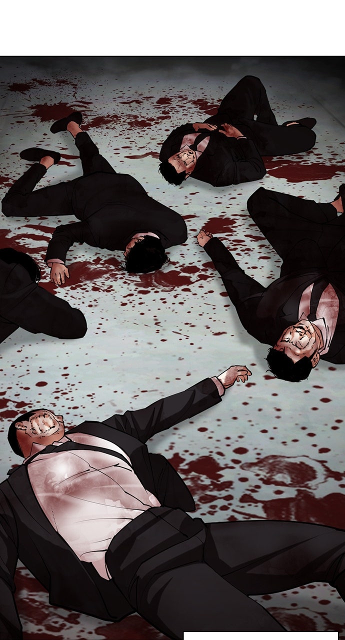 Read Lookism Manga Online
