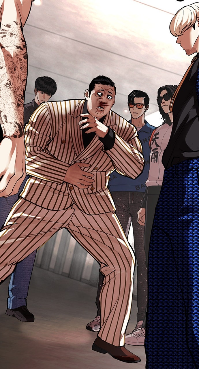 Read Lookism Manga Online