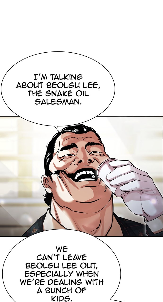 Read Lookism Manga Online