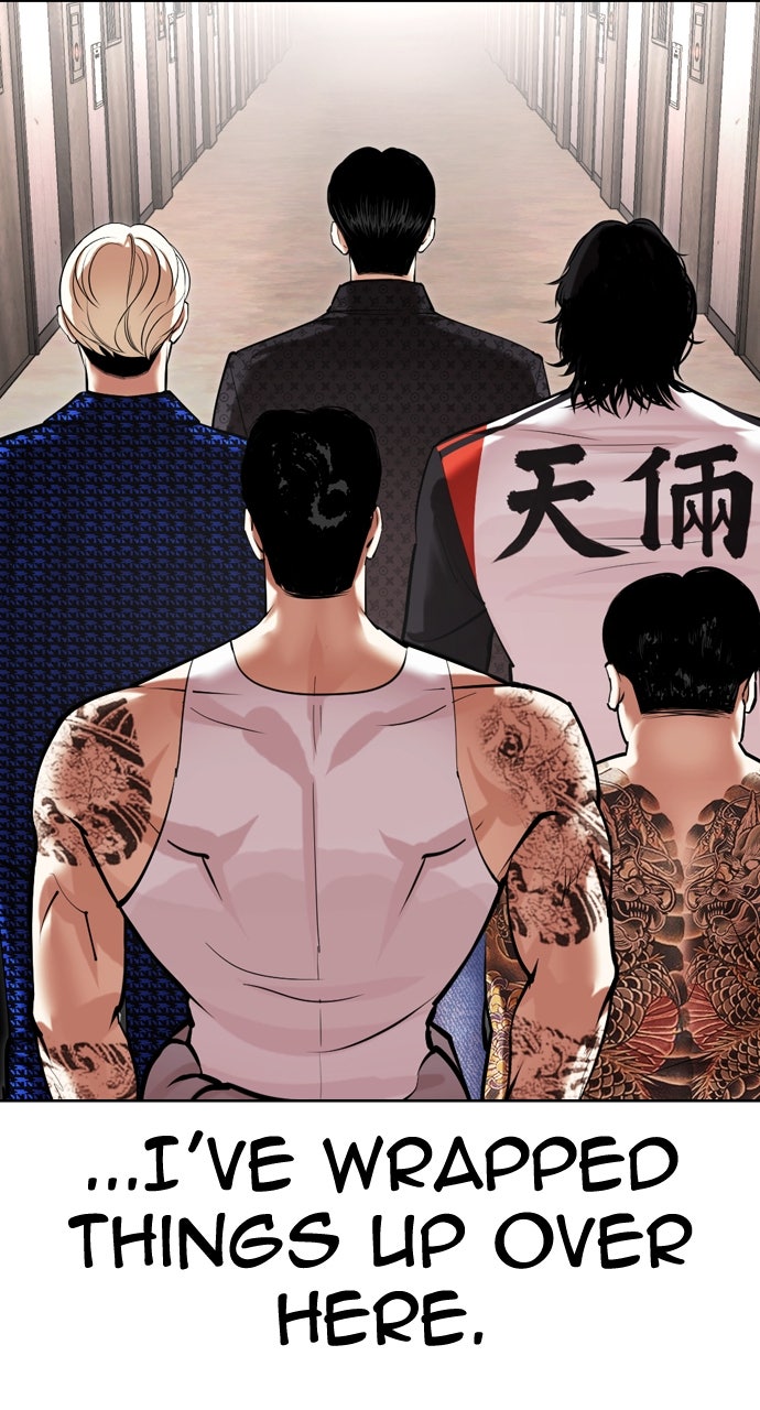 Read Lookism Manga Online